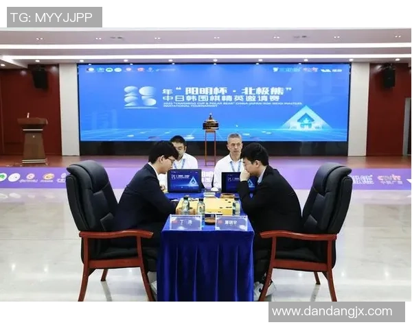“阳明杯·北极熊”中日韩围棋精英邀请赛收官 丁浩打败屠晓宇闻名冠军